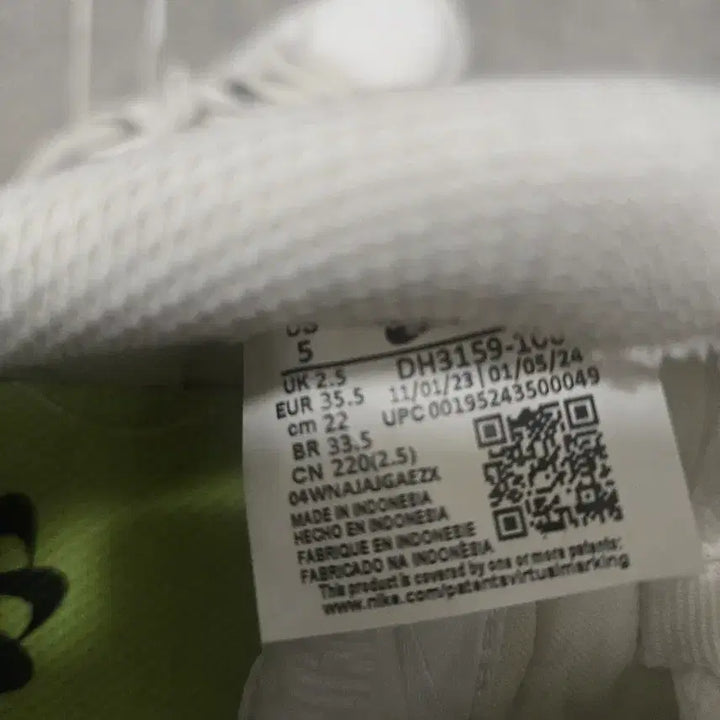 [BUNJANG] Nike Court Royale 2 Next Nature DH3159-100 Sneakers / 나이키 코트 로얄 2 넥스트 네이처 DH3159-100 스니커즈 220m