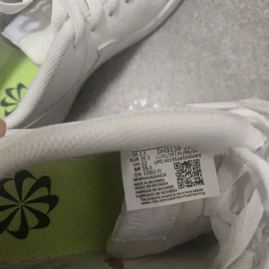 [BUNJANG] Nike Court Royale 2 Next Nature DH3159-100 Sneakers / 나이키 코트 로얄 2 넥스트 네이처 DH3159-100 스니커즈 220m