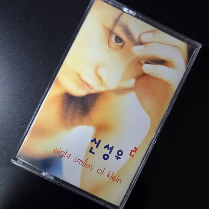 [BUNJANG] Shin Sung-woo Vol. 2 Cassette Tape / T2 신성우 2집 카세트 테이프