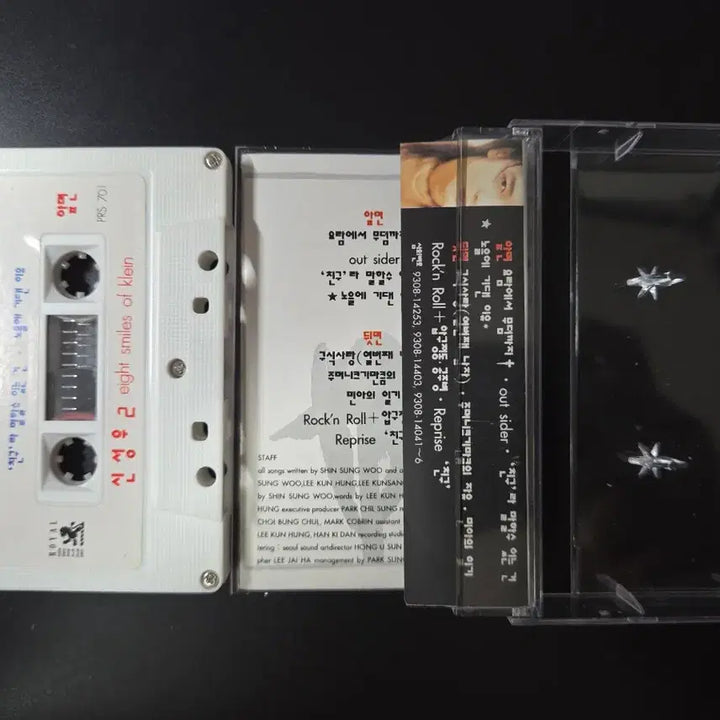 [BUNJANG] Shin Sung-woo Vol. 2 Cassette Tape / T2 신성우 2집 카세트 테이프