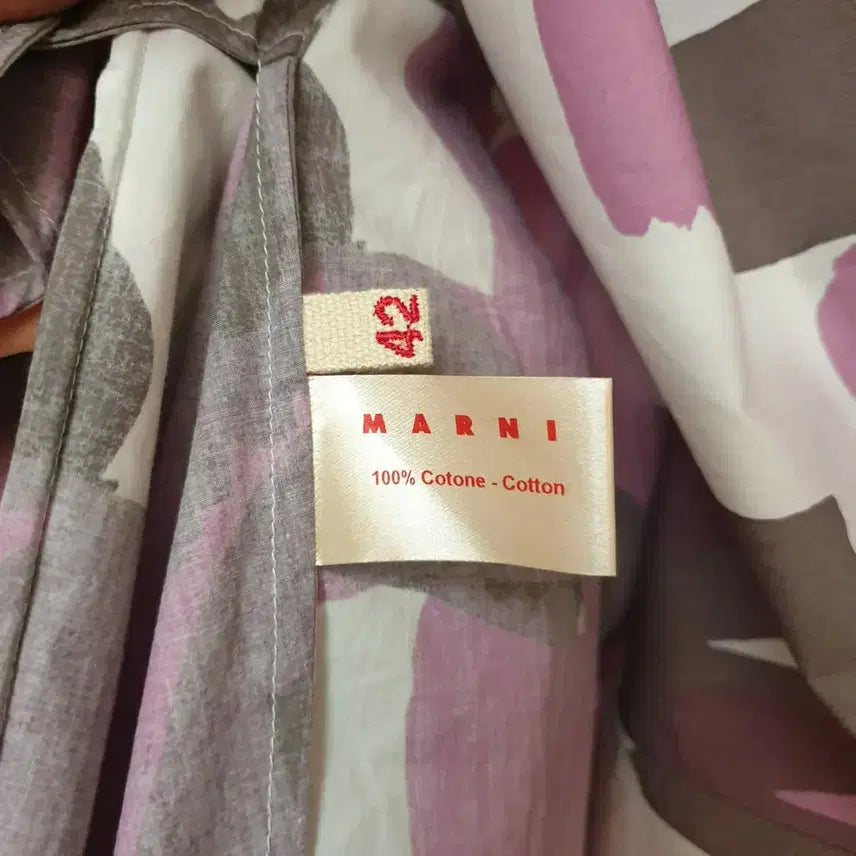 [BUNJANG] MARNI Abstract Pattern Volume Skirt / 명품 MARNI 마르니 쇼라인 추상패턴 사선턱 디테일 볼륨 스커트