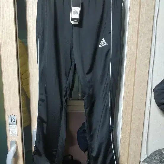 [BUNJANG] Adidas Track Top Pants / (새상품)아디다스 트랙탑 팬츠