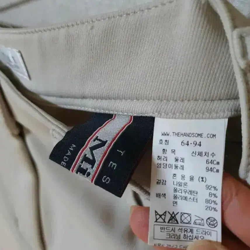 [BUNJANG] Time Embroidered Pants / 타임 자수 팬츠 64