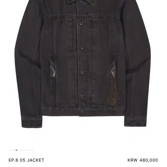 [BUNJANG] XLIM Dark Brown Jacket (Size M) / (M) XLIM EP.8 05 다크브라운 자켓