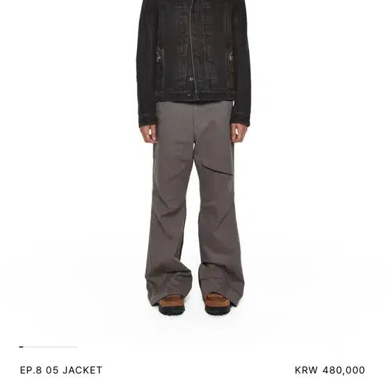 [BUNJANG] XLIM Dark Brown Jacket (Size M) / (M) XLIM EP.8 05 다크브라운 자켓