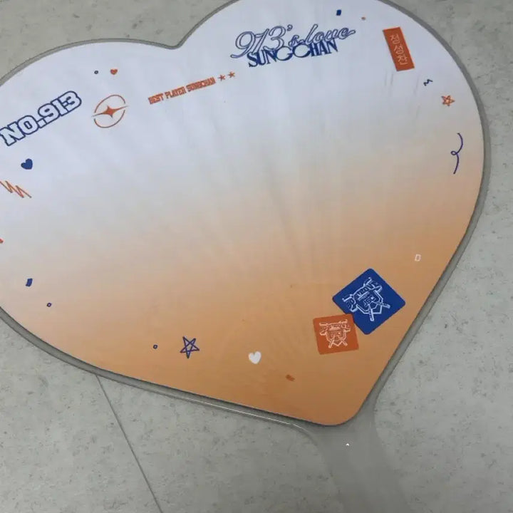 [BUNJANG] RIIZE Sungchan Uchiwa / 라이즈 성찬 우치와