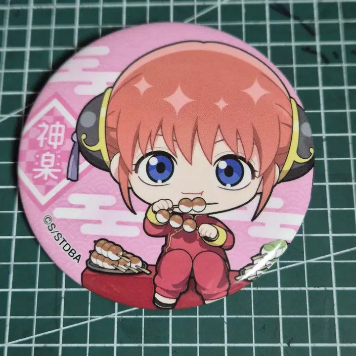 [BUNJANG] Gintama Kagura Bundle Set Can Badge / [은혼]카구라 캔뱃지 일괄 판매 합니다.