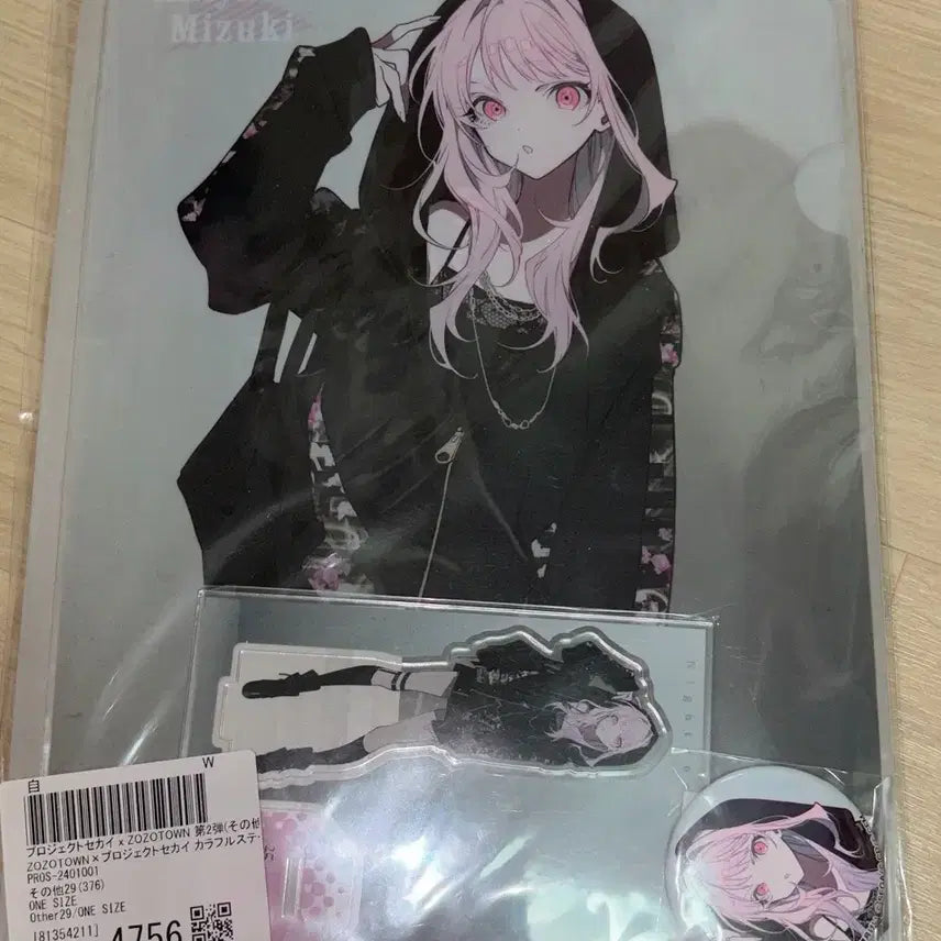 [BUNJANG] Project Sekai x JoJoTown Vol. 2 Nigo Mizuki Full Set / 프세카 조조타운 2탄 니고 미즈키 미개봉 풀세트