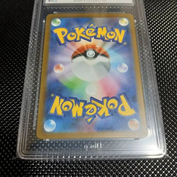 [BUNJANG] BRG 10 Japanese Venusaur SAR / Japanese Venusaur EX SAR Graded Card / (brg 10) 일판 이상해꽃sar / 일판 이상해꽃ex sar
