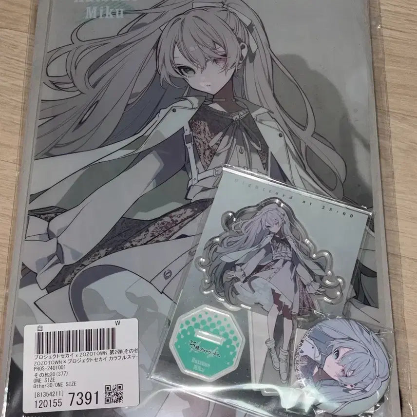 [BUNJANG] Project Sekai Jojo Town Vol.2 Niigo Miku Full Set / 프세카 조조타운 2탄 니고미쿠 미개봉 풀세트