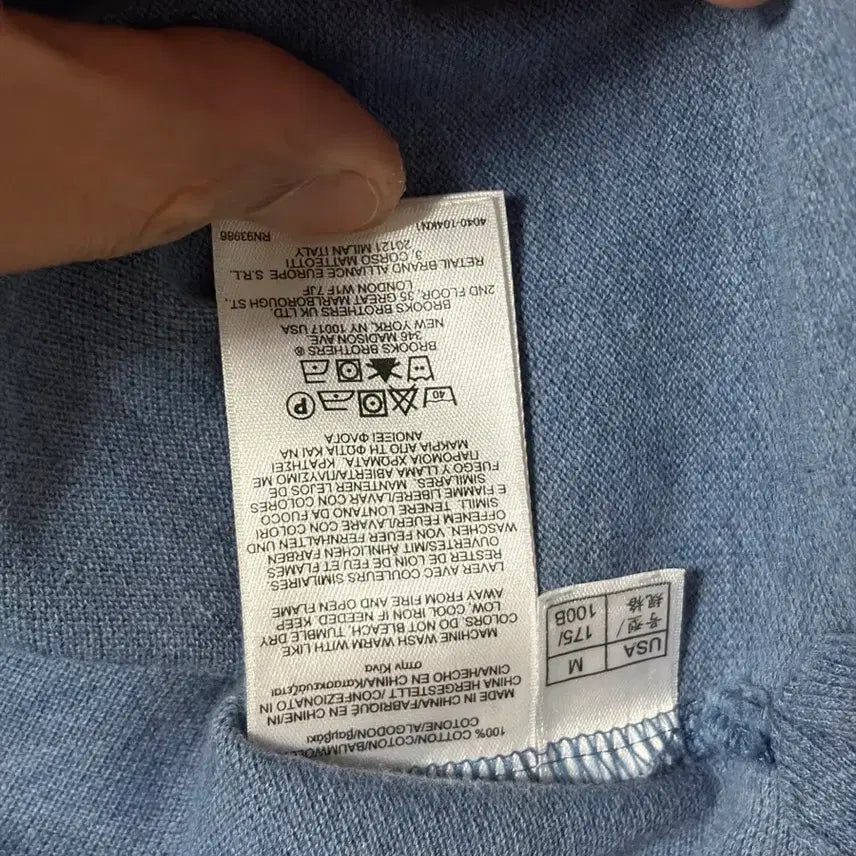 [BUNJANG] Brooks Brothers Supima Cotton Polo Shirt (Slim Fit, M) / (정품) 브룩스 브라더스 수피마 코튼 폴로 셔츠 (슬림핏 M사이즈)