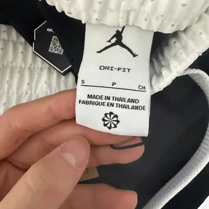 [BUNJANG] Jordan Basketball Shorts / 조던 농구 반바지