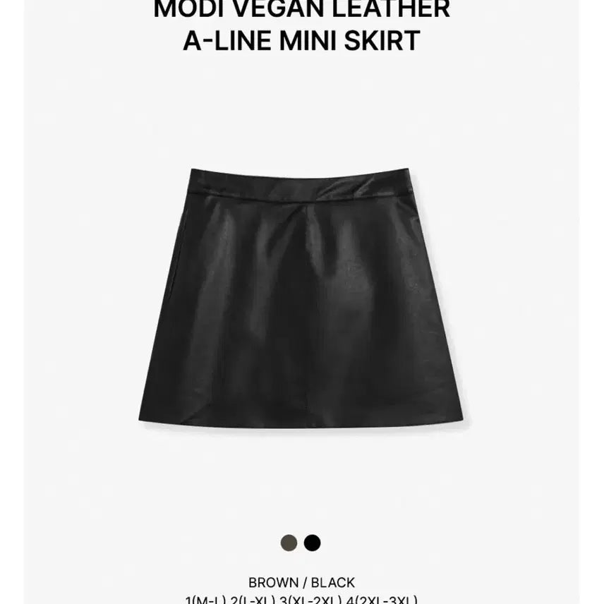 [BUNJANG] Ddang Girl Faux Leather Skirt / 당당걸 레더치마