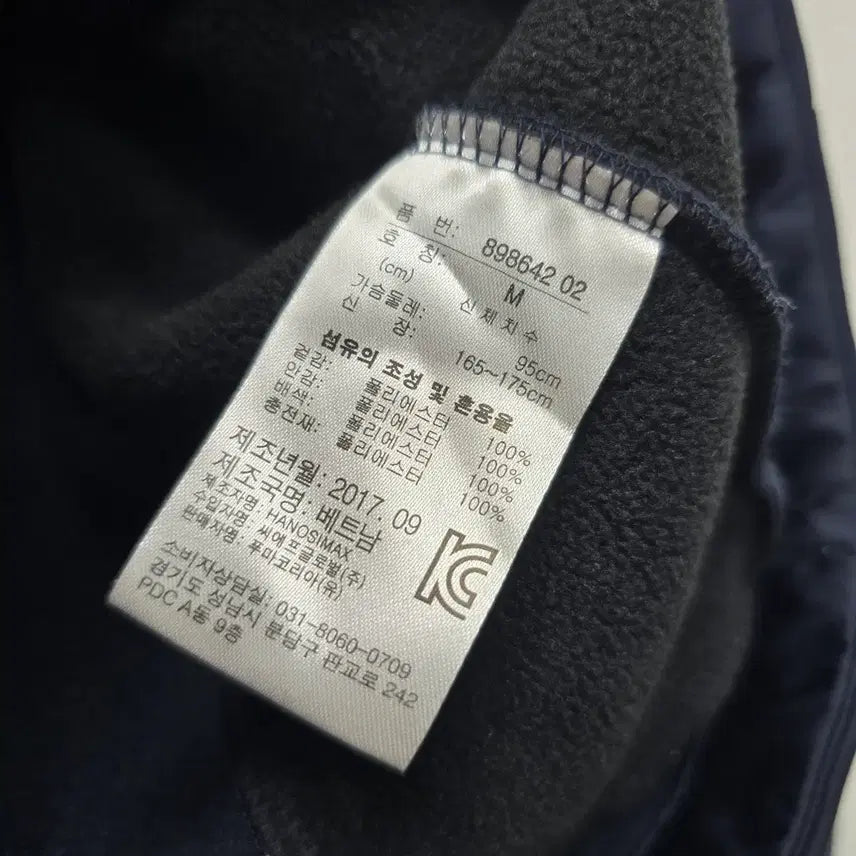 [BUNJANG] Puma Hooded Jumper / 푸마 95사이즈 후드 점퍼/3169/더본