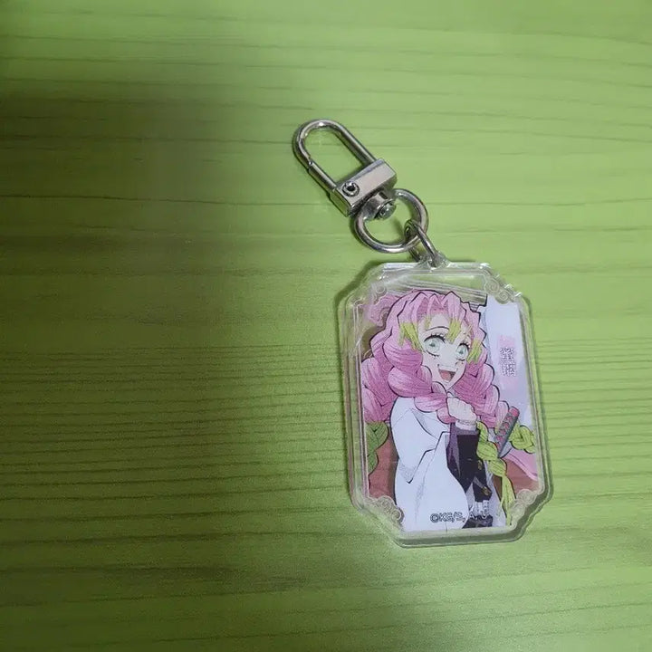 [BUNJANG] Demon Slayer Mitsuri Kanroji Keychain / 귀멸의칼날 팝업 미츠리 키링 판매