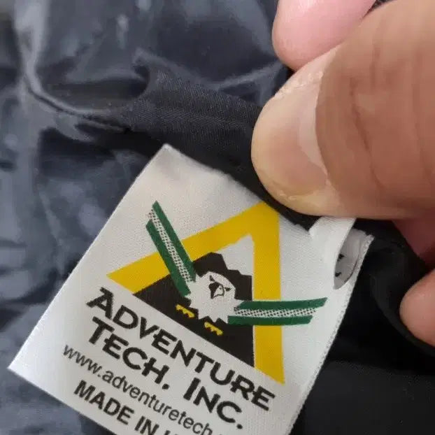 [BUNJANG] Adventure Tech Gore-Tex Jacket XXL/L / 미군 어드벤처테크 고어텍스 XXL/L