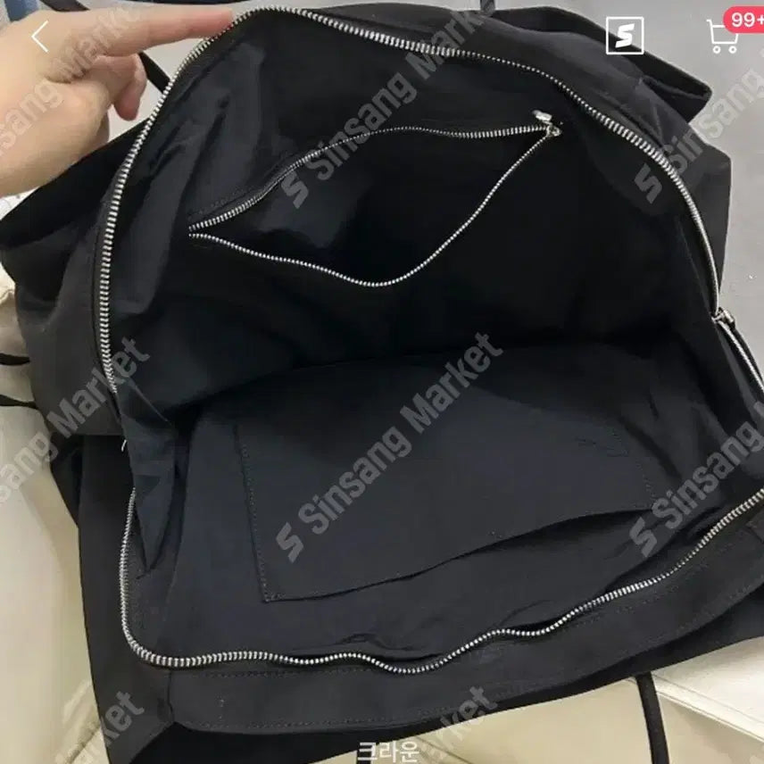 [BUNJANG] Shoulder Tote Bag (New) / 숄더 토트백 폴리 가방(새상품)