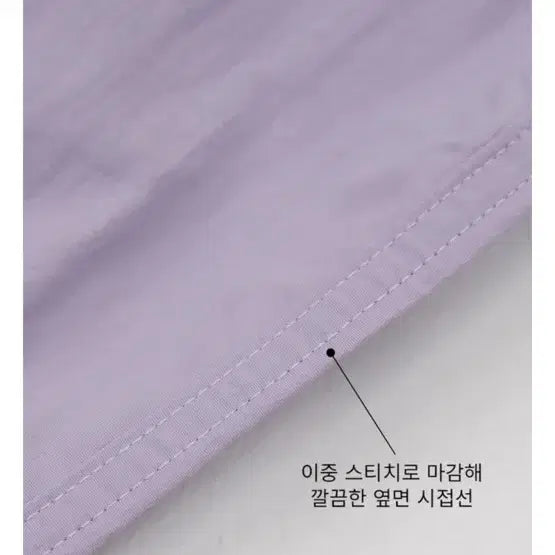 [BUNJANG] Coleman Nylon Wide Bending Pants / 콜먼 나일론 와이드 밴딩팬츠(새상품)