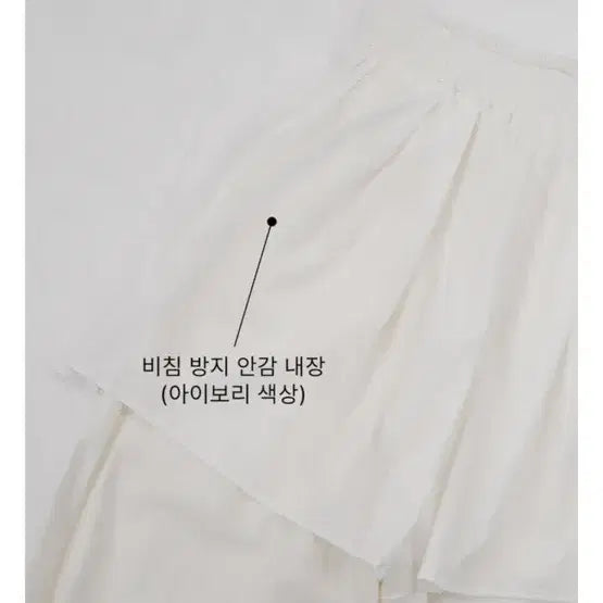 [BUNJANG] Coleman Nylon Wide Bending Pants / 콜먼 나일론 와이드 밴딩팬츠(새상품)