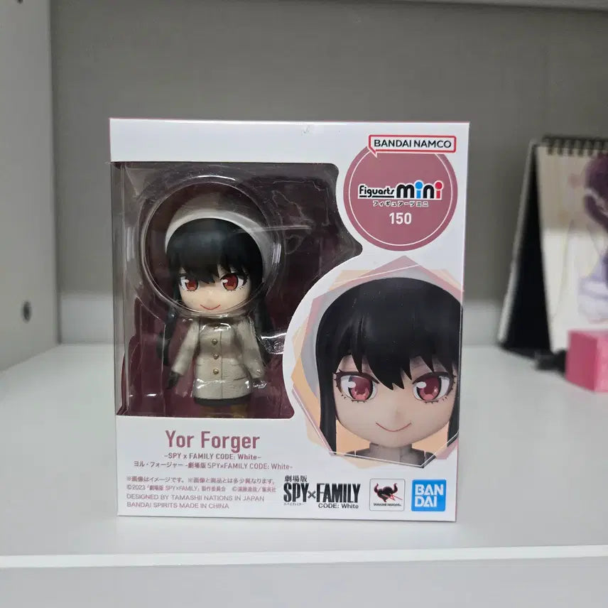 [BUNJANG] Spy x Family Yor Forger Figure / 스파이 패밀리 요르 포저