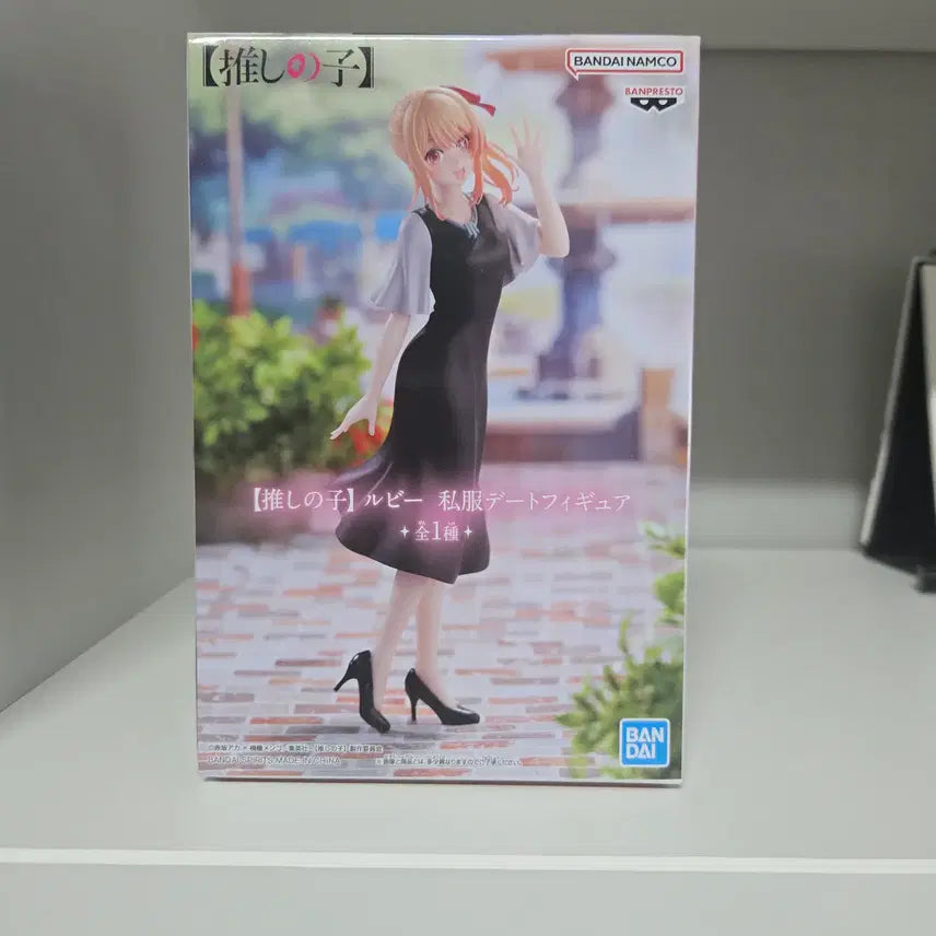 [BUNJANG] Oshi no Ko Ruby Hoshino Figure / 최애의 아이 루비 피규어