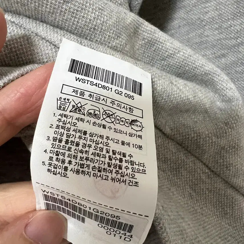 [BUNJANG] Hazzys Gray Collar T-Shirt / 헤지스 그레이 카라 티셔츠 새상품