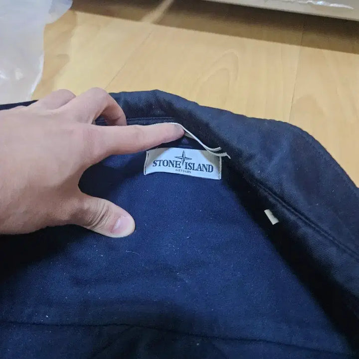 [BUNJANG] Stone Island Quilted Jacket - Navy - M / 정품 스톤아일랜드 퀼팅 자켓 M 네이비