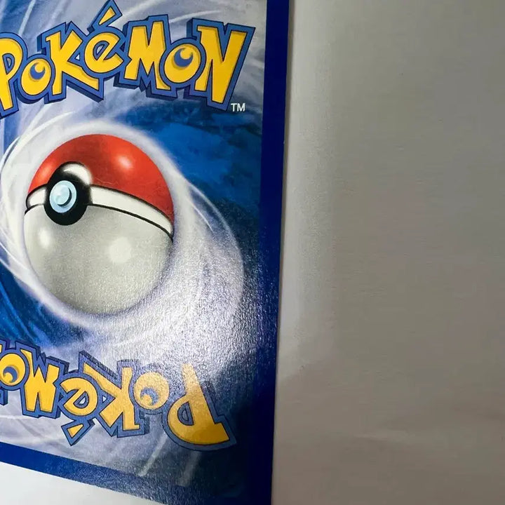 [BUNJANG] Pokemon Cyndaquil English First Edition Card / (희귀 영문판) 포켓몬, 포켓몬스터 북미 초기 브케인 카드 (1)