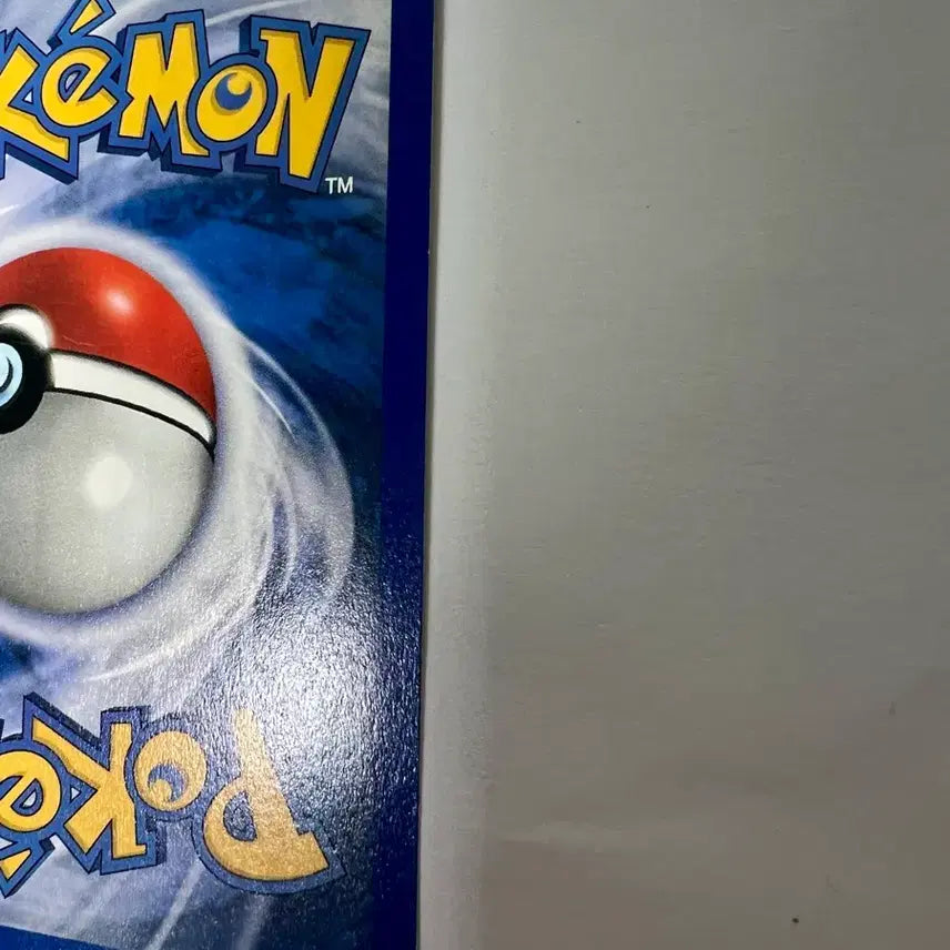 [BUNJANG] Pokemon Cyndaquil English First Edition Card / (희귀 영문판) 포켓몬, 포켓몬스터 북미 초기 브케인 카드 (1)