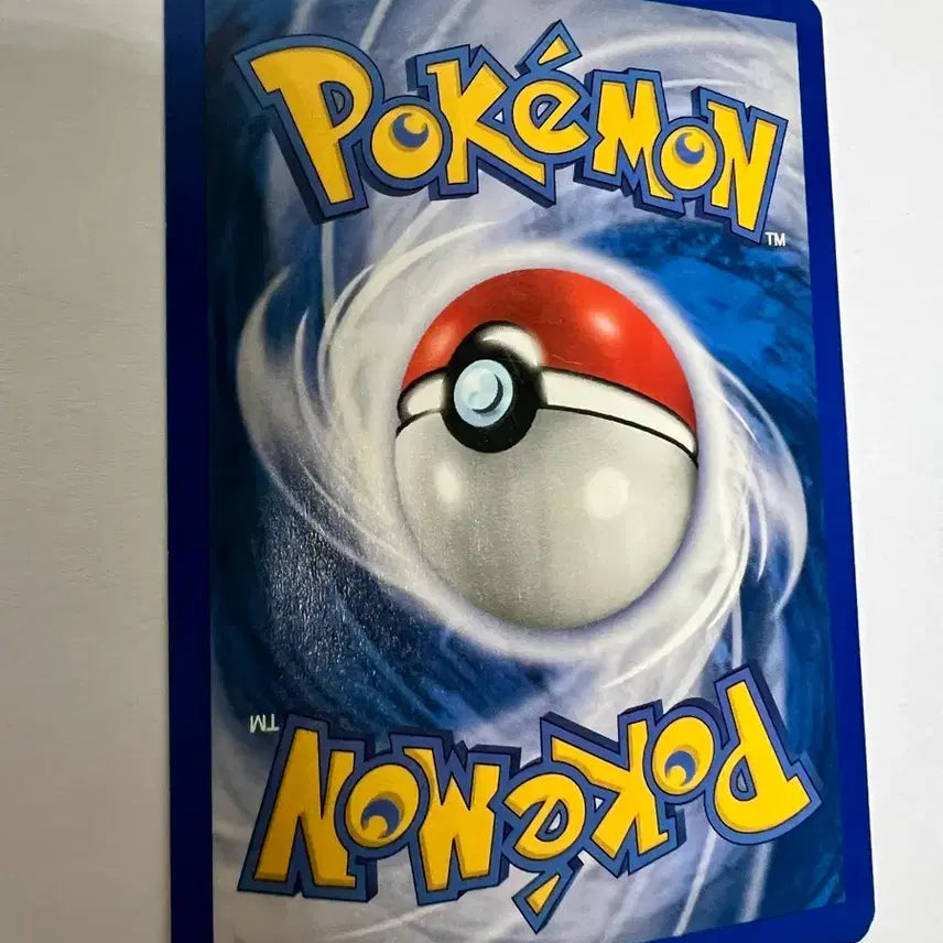 [BUNJANG] Pokemon Cyndaquil English First Edition Card / (희귀 영문판) 포켓몬, 포켓몬스터 북미 초기 브케인 카드 (1)