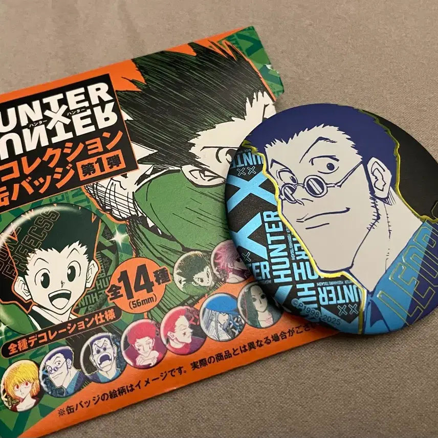 [BUNJANG] Hunter x Hunter Leorio Can Badge / 헌터헌터 레오리오 캔뱃지
