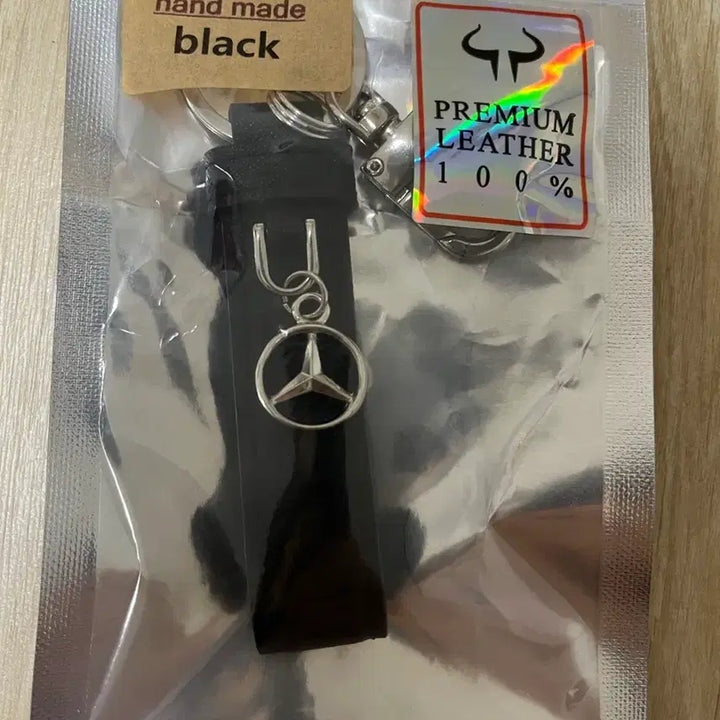 [BUNJANG] Benz Leather Keyring / 벤츠 가죽 키링