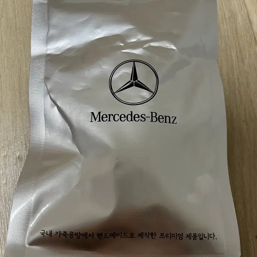 [BUNJANG] Benz Leather Keyring / 벤츠 가죽 키링