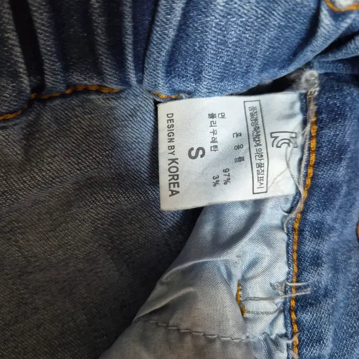 [BUNJANG] Denim Jogger Pants with Elastic Waistband / 청바지 조거팬 밴딩 데님 배기 팬츠