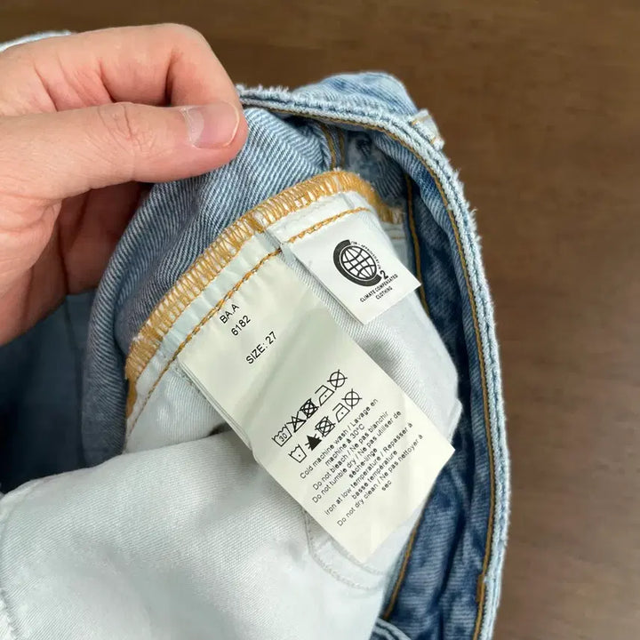 [BUNJANG] Ganni Denim Pants 27 / 가니 데님 팬츠 청바지 27