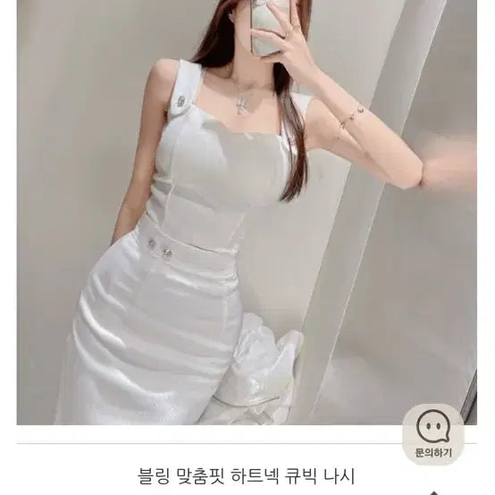 [SOLD OUT] 8.6->3.5 미엘르 큐빅 맞춤핏 나시 탑 블라우스 수입의류 S