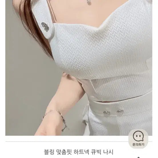 [SOLD OUT] 8.6->3.5 미엘르 큐빅 맞춤핏 나시 탑 블라우스 수입의류 S