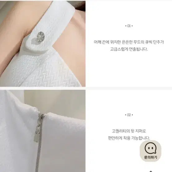 [SOLD OUT] 8.6->3.5 미엘르 큐빅 맞춤핏 나시 탑 블라우스 수입의류 S