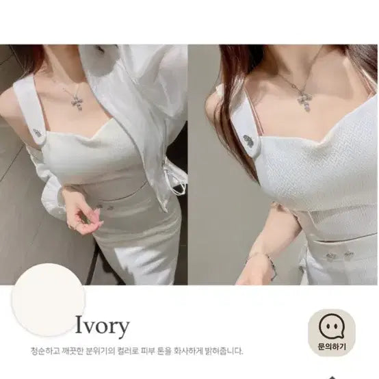[SOLD OUT] 8.6->3.5 미엘르 큐빅 맞춤핏 나시 탑 블라우스 수입의류 S