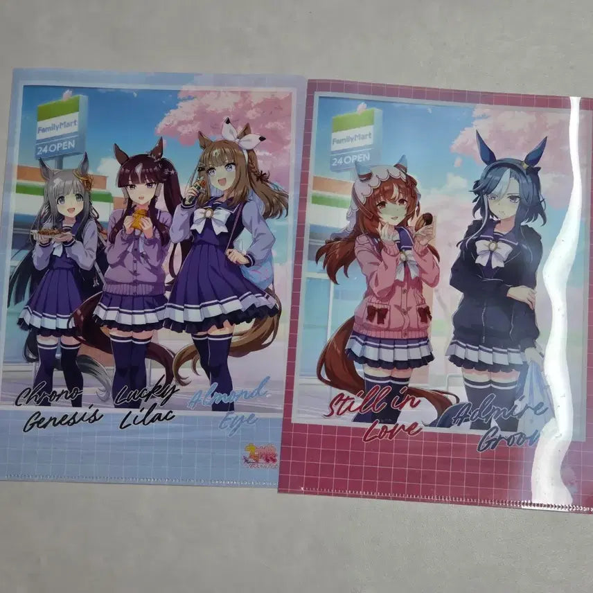 [BUNJANG] Uma Musume 5th Anniversary Family Mart Collaboration L-File / 우마무스메 5주년 패밀리마트 콜라보 l파일