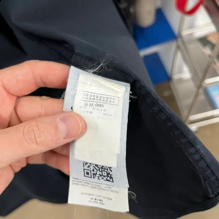 [BUNJANG] Stone Island Garment Dyed Shirt M / 스톤아일랜드 가먼트다잉 셔츠 M