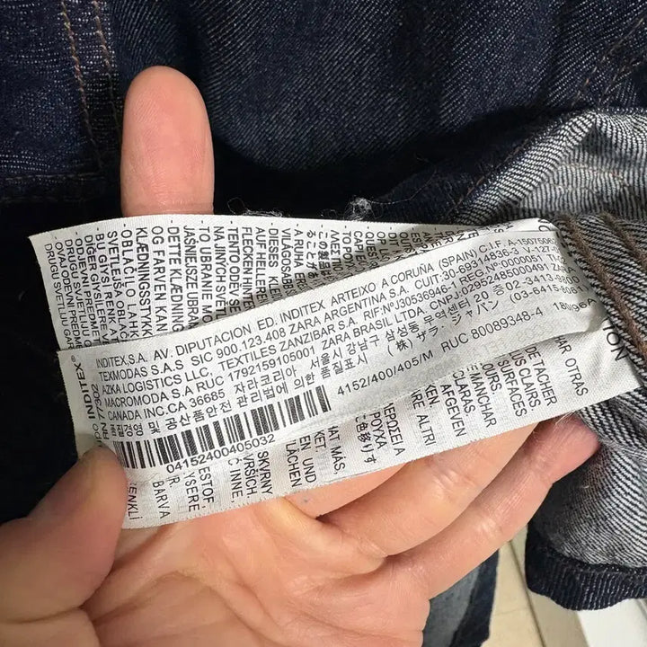 [BUNJANG] ZARA Denim Chore Jacket - Dark Wash, M / 자라 데님 초어자켓 / 진청, M