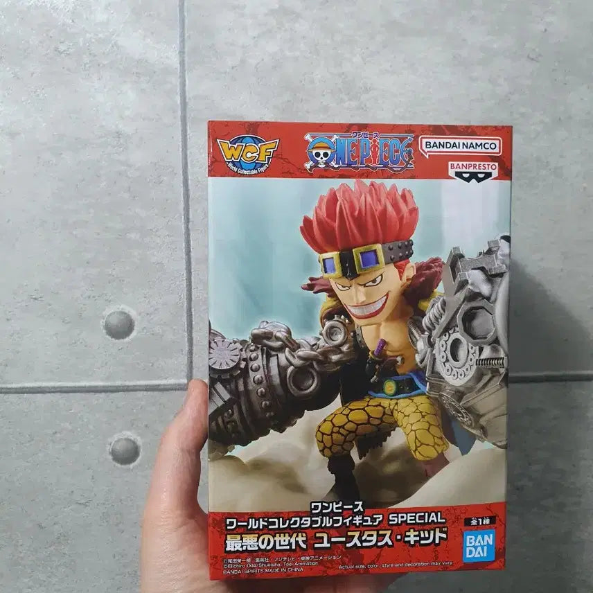 [BUNJANG] Banpresto Eustass Kid World Collectable Figure / 반프레스토 원피스 월드콜럭터블 스페셀 유스타스 키드 피규어