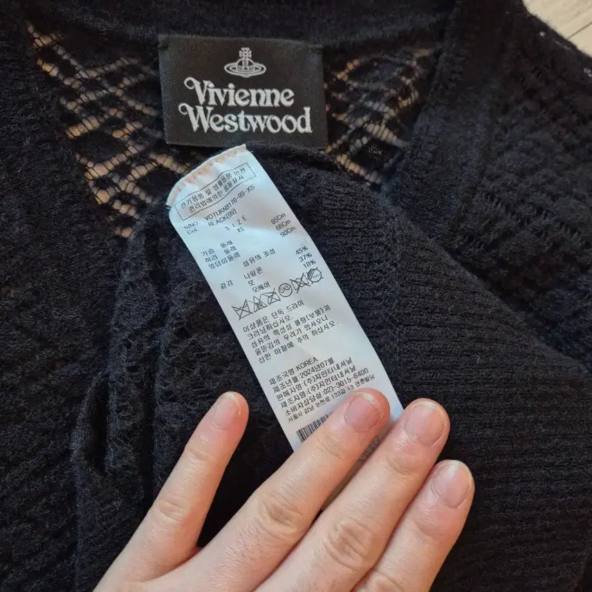 [BUNJANG] Vivienne Westwood Cardigan (New) / 비비안웨이스트우드 가디건(새제품)