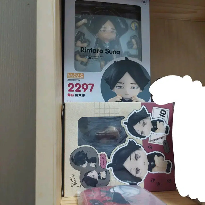 [BUNJANG] Haikyu!! Suna Rintaro Nendoroid Look Up &amp; Portrait Bundle Set / 하이큐 스나 린타로 넨도로이드 룩업(방석특전O) 포토레이트 일괄