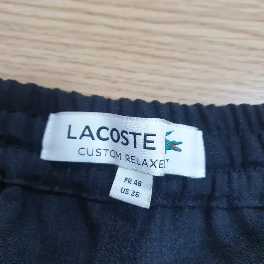 [BUNJANG] Lacoste Trousers / 라코스테 바지