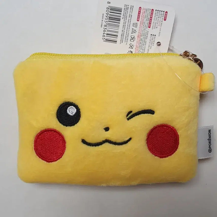 [BUNJANG] Pokemon Pikachu Face Square Coin Purse New / 포켓몬 피카츄 얼굴 사각 동전지갑 파우치 새상품