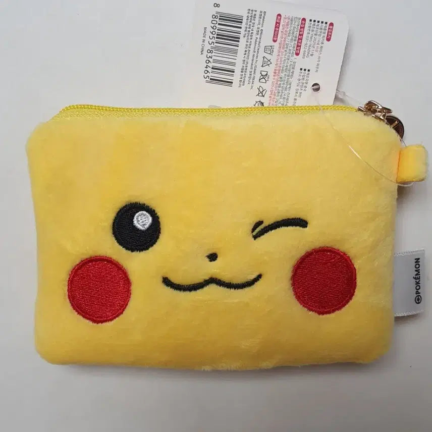 [BUNJANG] Pokemon Pikachu Face Square Coin Purse New / 포켓몬 피카츄 얼굴 사각 동전지갑 파우치 새상품