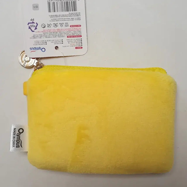 [BUNJANG] Pokemon Pikachu Face Square Coin Purse New / 포켓몬 피카츄 얼굴 사각 동전지갑 파우치 새상품