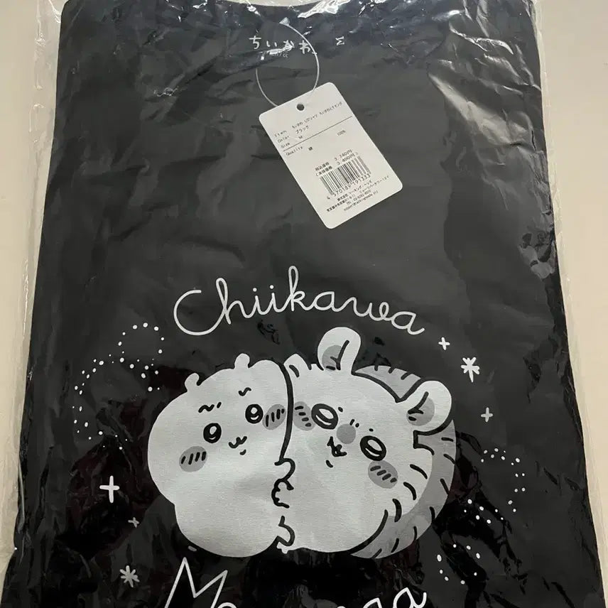 [BUNJANG] Chiikawa Momonga Long Sleeve T-Shirt (Size M) / (정품) 치이카와 모몽가 긴팔티셔츠M